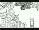 Scanner lightly bonus short