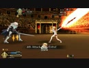 【FateGO】ネロ祭2017 復刻エキシビションクエスト 第四＆五演技 　赤王単騎