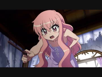ゼロの使い魔F 第1話 聖国のルイズ - ニコニコ動画