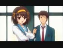 涼宮ハルヒの憂鬱(2009年放送版)　第2話　｢涼宮ハルヒの憂鬱 Ⅱ｣