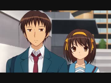 涼宮ハルヒの憂鬱(2009年放送版)　第5話　｢涼宮ハルヒの憂鬱 Ⅴ｣