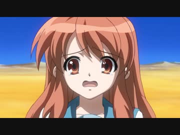 涼宮ハルヒの憂鬱(2009年放送版)　第9話　｢ミステリックサイン｣