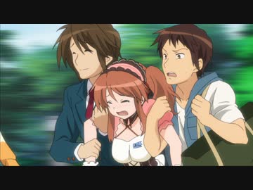 涼宮ハルヒの憂鬱(2009年放送版)　第22話　｢涼宮ハルヒの溜息III｣
