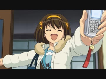 人気の Dアニメストア 涼宮ハルヒの憂鬱 動画 27本 ニコニコ動画