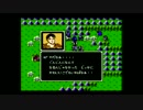 忙しい人のためのファイアーエムブレム暗黒竜と光の剣　9章から12章