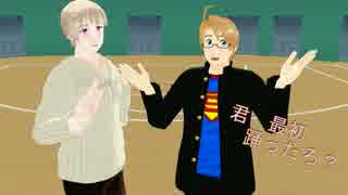 【APヘタリアMMD】卓球について語りたいそうです④【中米露中心】
