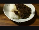 【料理】辛いカレー作る（ジャワカレー辛さ６+カレーホット）