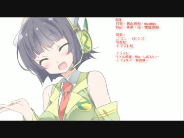 【完結】終末After11話(18話)"琴葉葵の決別"/"葵"＆コウ視点/終末線022話