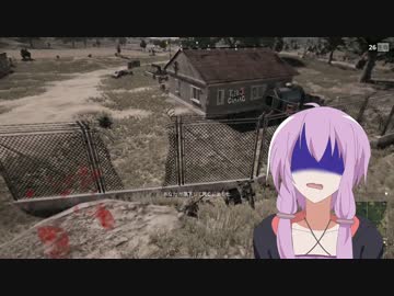 【PUBG】ゆかりさんがドン勝求めてバトロワPart23【VOICEROID実況】