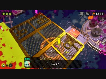 【実況】スプラトゥーン２ヒーローモードでたわむれる Part12