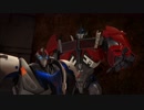 超ロボット生命体 トランスフォーマー プライム　第44話　新星変形！スモークスクリーン参上！