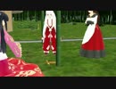 【東方MMD】竹林警備隊の日常 その6