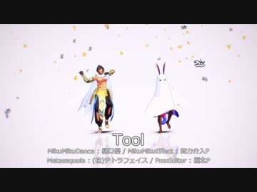 【Fate/MMD】フケイ未遂