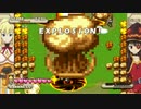 【このすばシューティングゲーム実況】ドḾを調教する　ララティーナ編