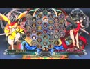 【五井チャリ】0826BBCF2 ゴミクズ(JU) VS あっと(LI)pu