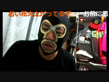 20170907　暗黒放送　24時間チャリレースの配信者紹介と展望オッズ放送　①