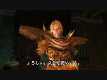 【Morrowind/Oblivion】Morroblivion 第八話【ゆっくり劇場】