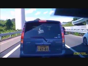 Camera Accident video of Japanese car NO141