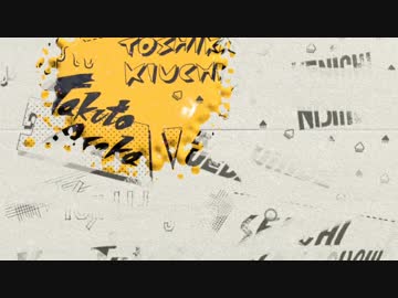 【実況】スプラトゥーン２ヒーローモードでたわむれる Part13(終）