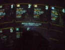 戦場の絆【フェニ長岡】旧TD66 ミノ0％ １戦目 ゴッグ【もう大佐】