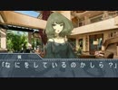 シンデレラと関西人　第45話