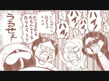 【祝8周年】エムエスエスピーがただ叫ぶだけ【FULL】