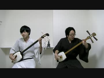 【津軽三味線】神のまにまに【演奏してみた】