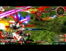 履物のEXVSMBON　詰め合わせパック