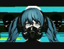 リバーシブル・キャンペーン　歌ってみた　Leyu