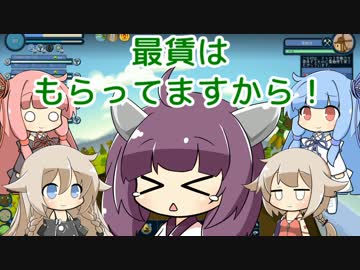 【Reus】4人の巨人は東北地方を創生したい！ part1-1【W姉妹実況】