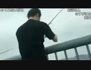 【TWC】うんこちゃん『釣り親父(2枠目)』 1/5【2017/08/22】