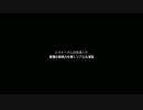 日本赤十字広島看護大学の1分動画【看護の実践力を磨くリアルな演習】