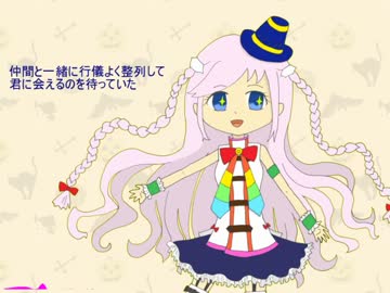 The Oldest Friend 【オリジナル】 feat. Rana V4