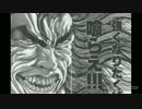 勇次郎厨おっ大丈夫か？大丈夫か？