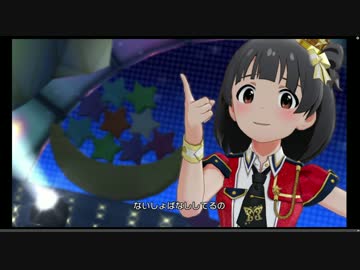 ミリシタ「Good-Sleep, Baby❤」MV