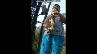 The Girl From Ipanema Saxophone SoloサクソフォーンBY マイク・トウ