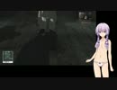 【VOICEROID】ロールプレイのゆかりさん　02　前編【HITMAN】