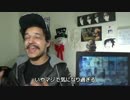 ハガレンFA 44話 (オキニが生きてる…!?) 外国人の反応【日本語字幕】