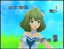 こいかぜのMVをVHSで渡されて困る楓さん