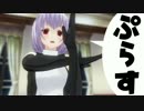 【SS4】ダブみを感じてボダる34