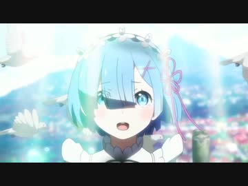 【白猫プロジェクト】Re:ゼロから始める異世界生活コラボ【 TVCM & PV 】