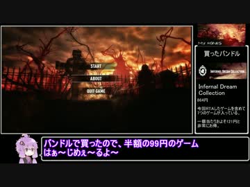 【198円】My bones 05:06.71 【RTA】