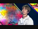 【k-pop】MXM - I'M THE ONE 뮤직뱅크 (MusicBank) 170908