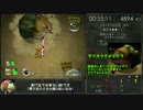 【RTA】ピクミン2 借金返済 1:45:45 4/6