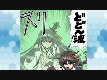 とある西村艦隊提督壊れる　2017夏E-4(甲)【艦これ実況】　