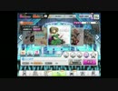 【デレステ】こいかぜ(FC)【MASTER】