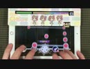 [デレステ参考用] こいかぜ MASTER&PRO 正規/ミラー4譜面AP詰め合わせ