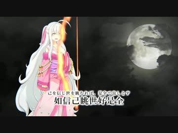 【DX3rd】ダブルクロス・リプレイ・ヴァンパイアpart3-13【TRPG】