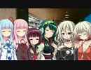 【CeVOIDays】第9話 初めましてと友達と幼馴染 【通常版】
