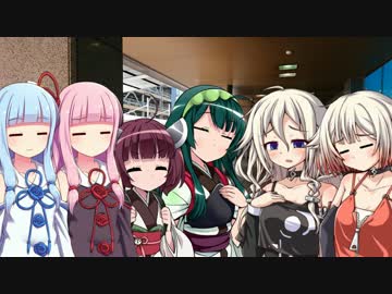 【CeVOIDays】第9話 初めましてと友達と幼馴染 【通常版】